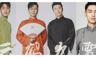 龙腾四海是什么意思 龙腾四海是什么意思