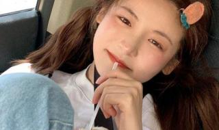 适合慵懒的头像