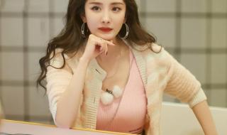 杨幂工作室回应受伤