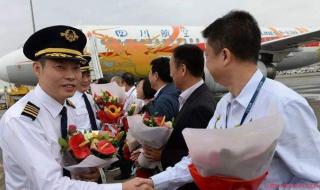中国机长的故事原型 中国机长的故事原型