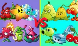 植物大战僵尸2图鉴 植物大战僵尸2图鉴