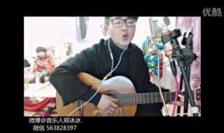 任贤齐小雪 任贤齐小雪