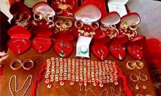 全国统一彩礼价目表 全国统一彩礼价目表