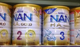 雀巢奶粉多少钱一桶 雀巢奶粉多少钱一桶
