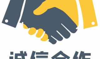 led显示屏制作教程