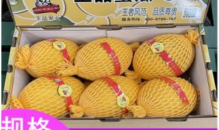 现货农产品 现货农产品