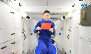 神舟十四号任务 神舟十四号任务