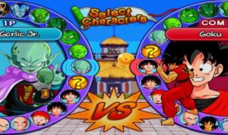 ps2龙珠游戏 ps2龙珠游戏