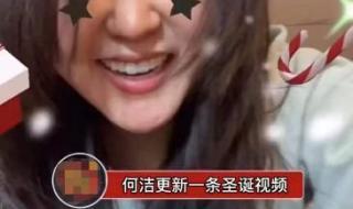 长津湖后再无圣诞节