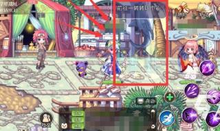 永恒岛任务 永恒岛任务