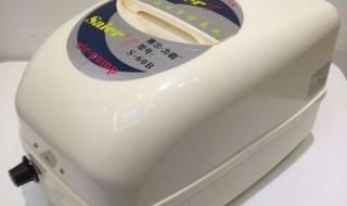 鱼缸增氧机 鱼缸增氧机