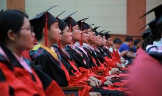 中科大博士招生 中科大博士招生