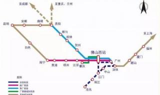 佛山到香港物流公司 佛山到香港物流公司