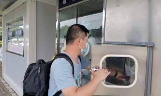 怎么预约做核酸检测? 怎么预约做核酸检测?