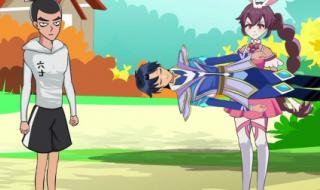 小舞最后嫁给了谁