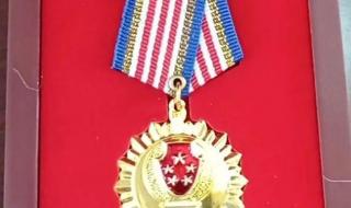 天津经济广播电台 天津经济广播电台