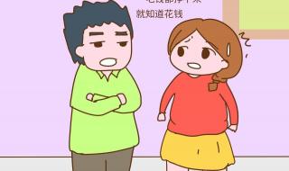 在家可以做什么赚钱