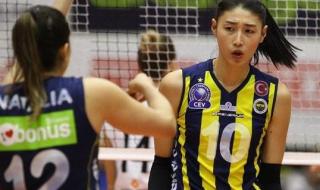 韩国女排联赛最新排名 韩国女排联赛最新排名