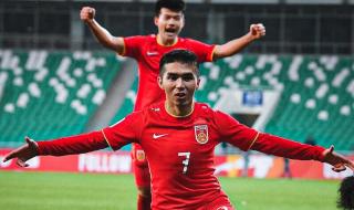 2023年u20世界杯积分榜